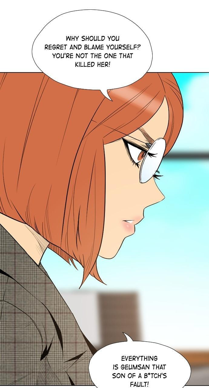 REAWAKENED MAN Chapter 157 page 59 - 