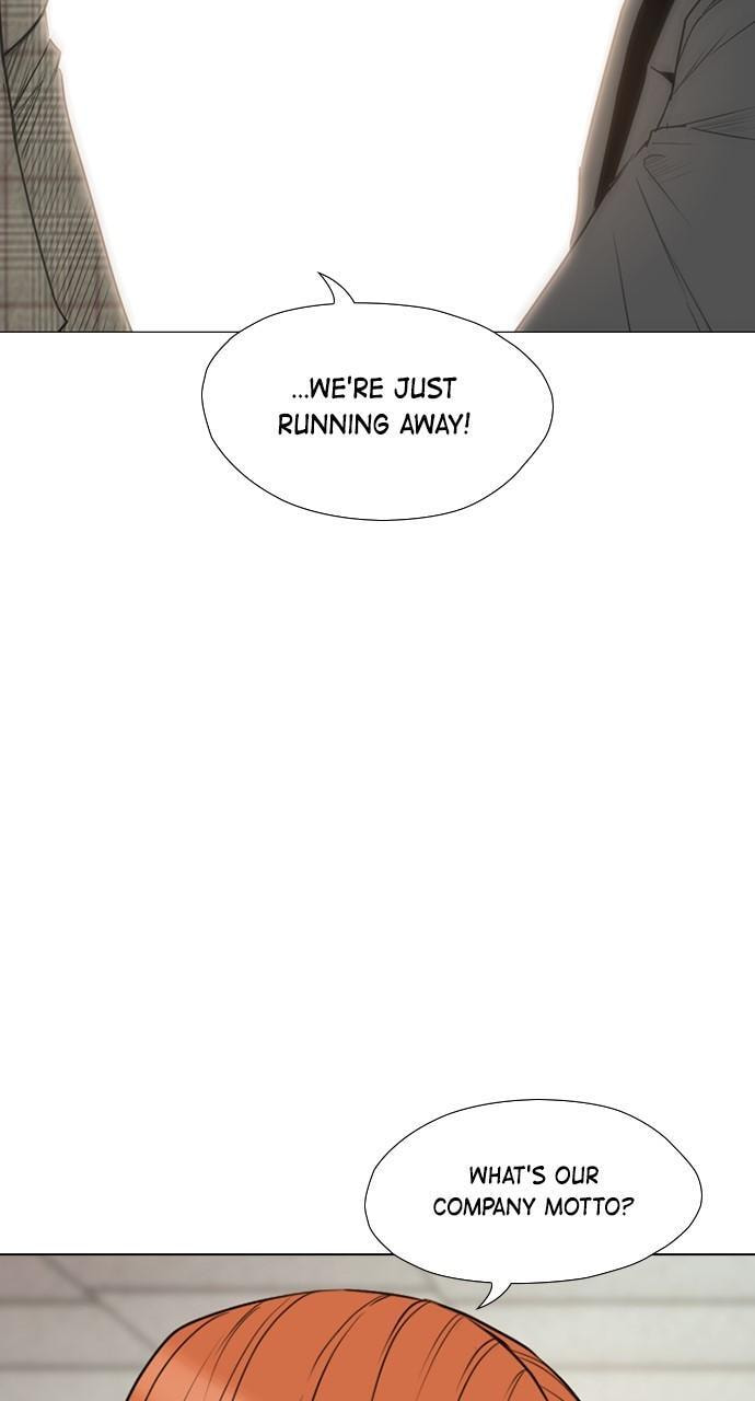REAWAKENED MAN Chapter 157 page 71 - 
