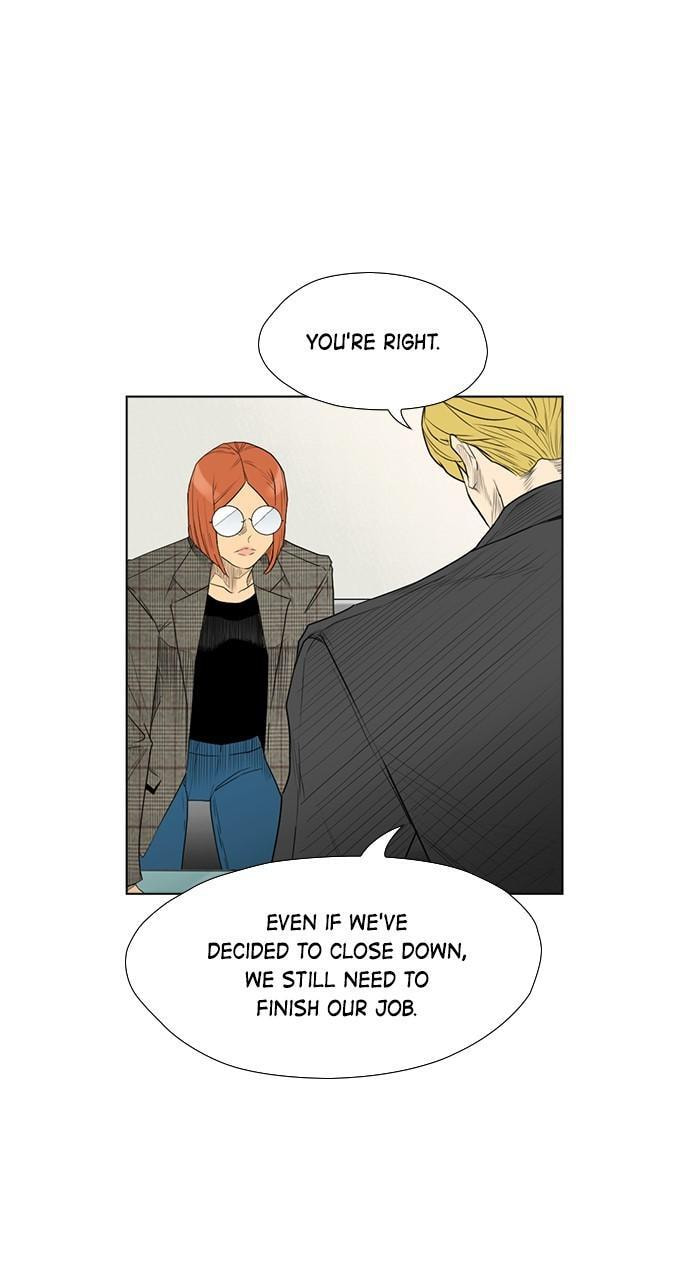 REAWAKENED MAN Chapter 157 page 75 - 