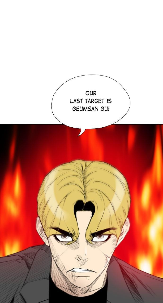 REAWAKENED MAN Chapter 157 page 76 - 