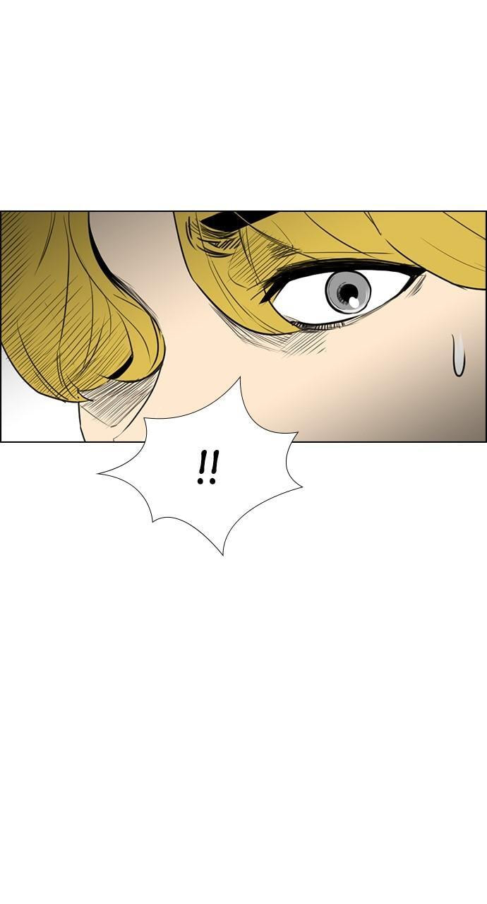 REAWAKENED MAN Chapter 157 page 82 - 