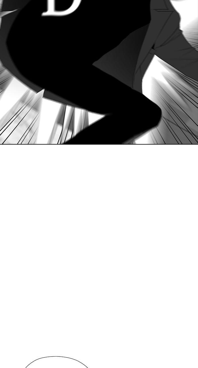 REAWAKENED MAN Chapter 158 page 13 - 