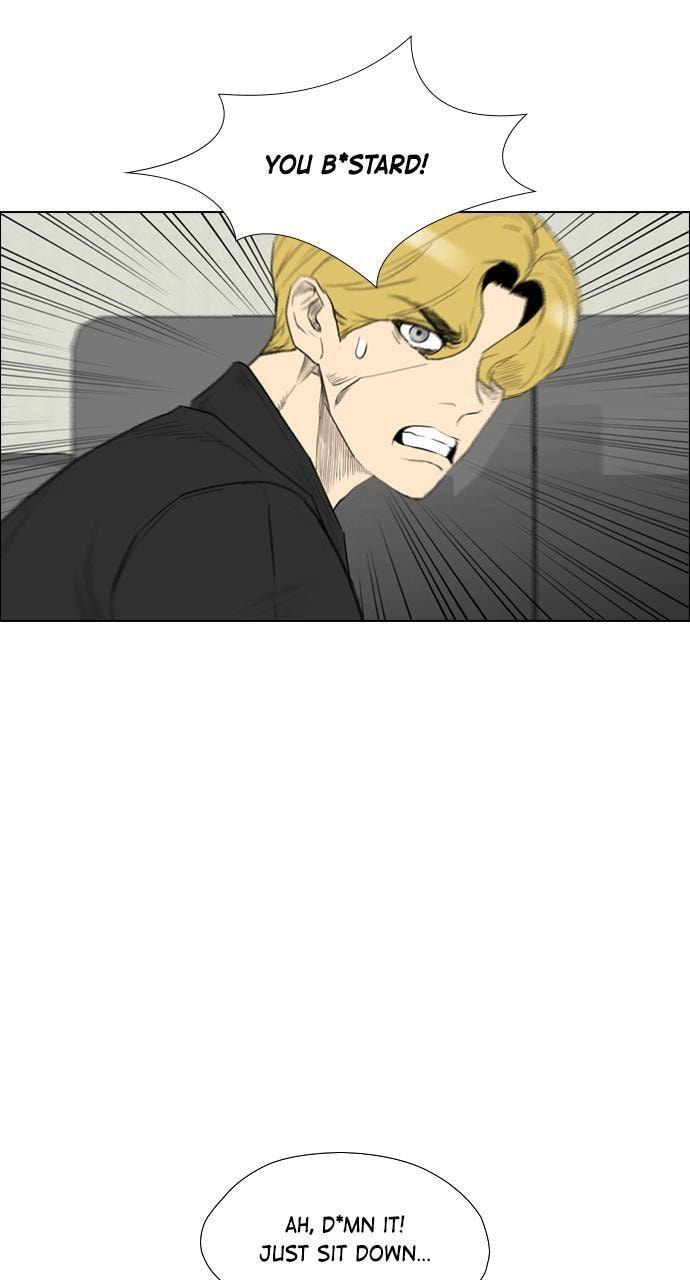 REAWAKENED MAN Chapter 158 page 15 - 