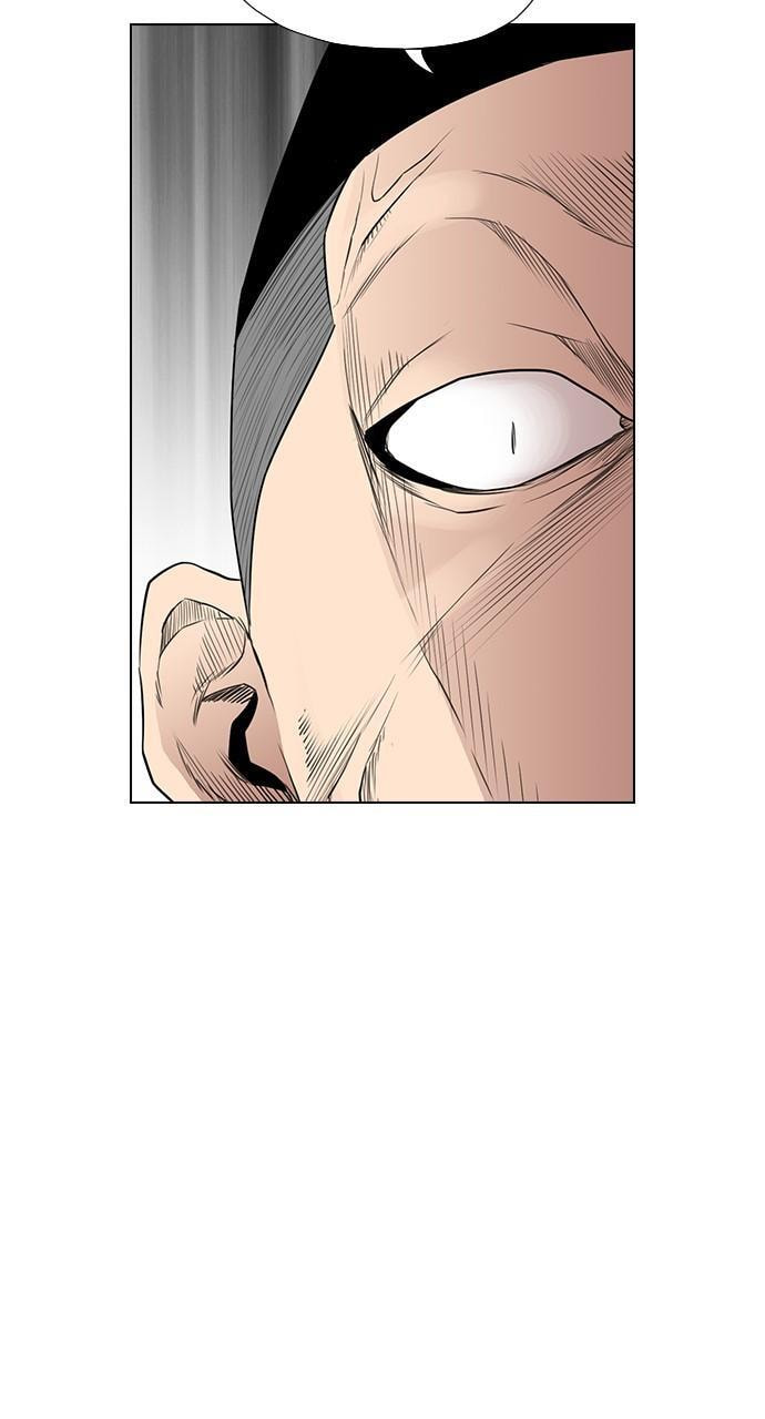REAWAKENED MAN Chapter 158 page 16 - 