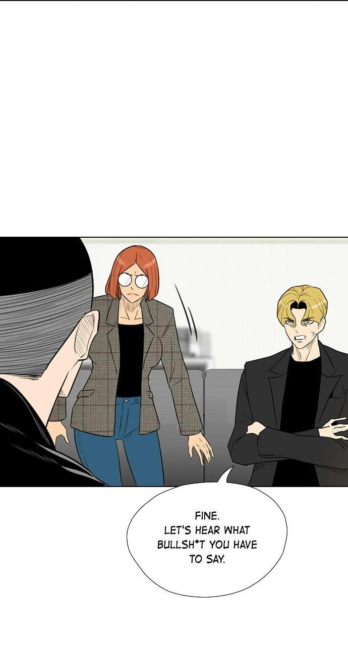 REAWAKENED MAN Chapter 158 page 23 - 