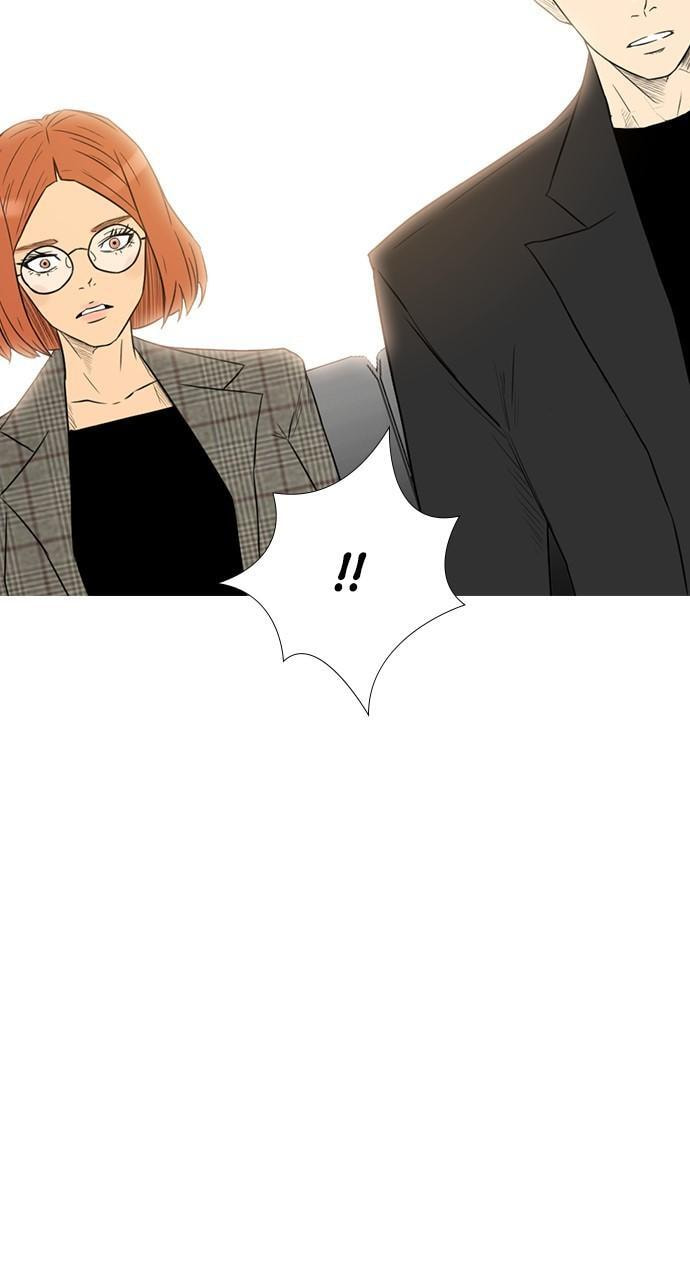 REAWAKENED MAN Chapter 158 page 26 - 