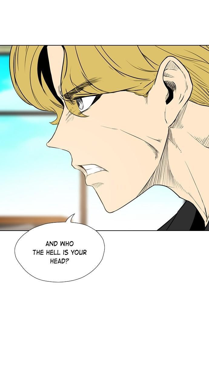 REAWAKENED MAN Chapter 158 page 27 - 