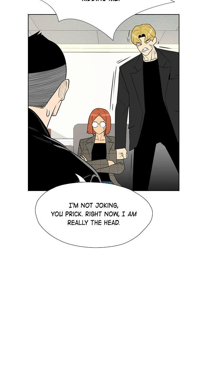 REAWAKENED MAN Chapter 158 page 32 - 