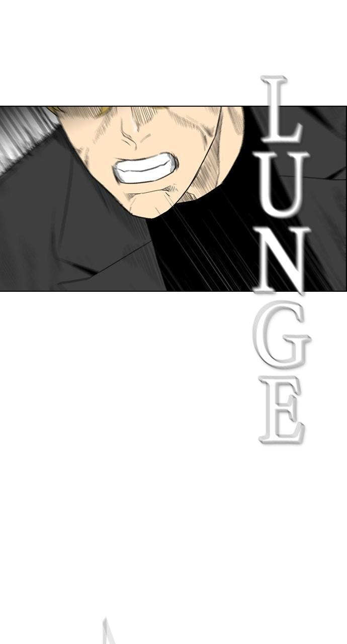 REAWAKENED MAN Chapter 158 page 5 - 