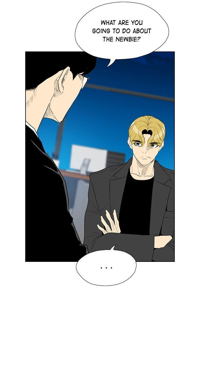 REAWAKENED MAN Chapter 158 page 56 - 