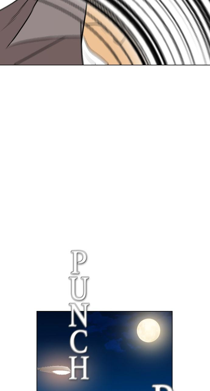 REAWAKENED MAN Chapter 158 page 74 - 