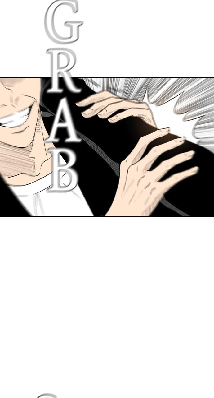 REAWAKENED MAN Chapter 158 page 9 - 