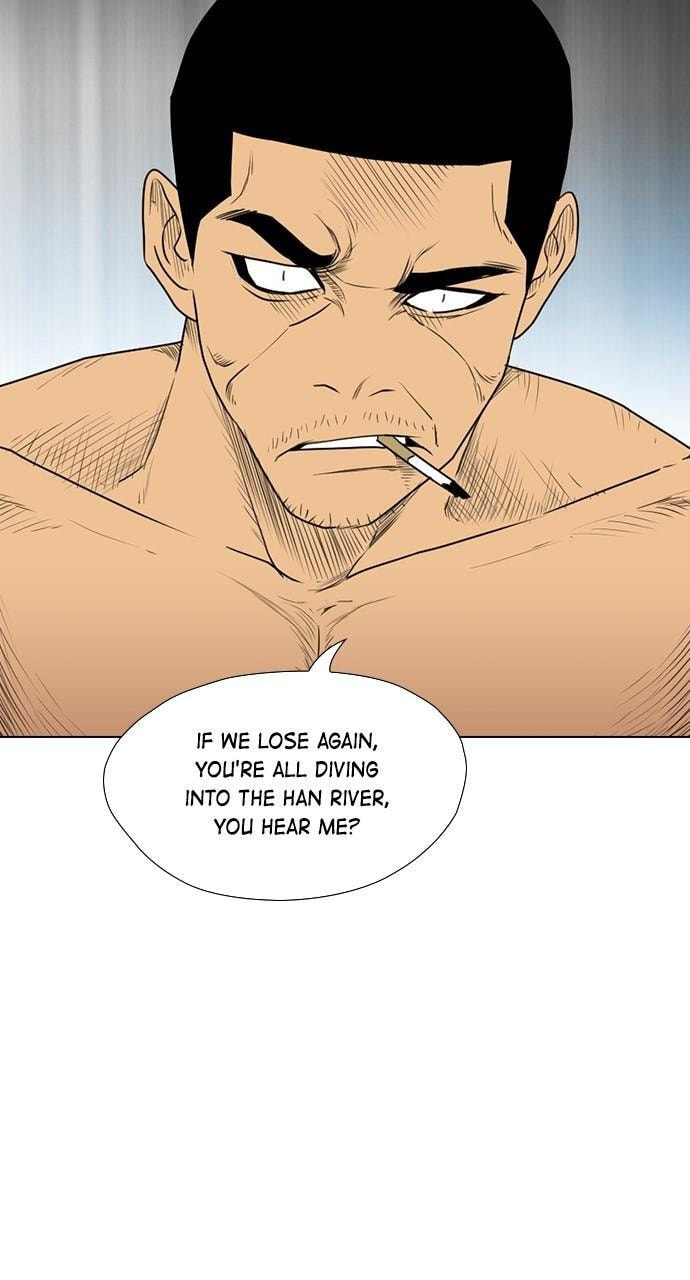 REAWAKENED MAN Chapter 158 page 86 - 
