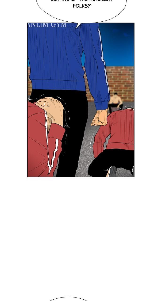 REAWAKENED MAN Chapter 158 page 92 - 