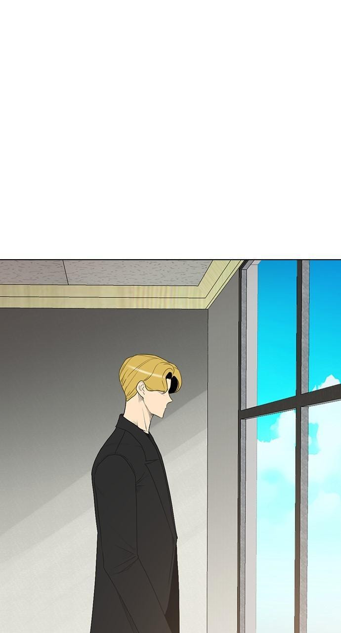 REAWAKENED MAN Chapter 159 page 17 - 