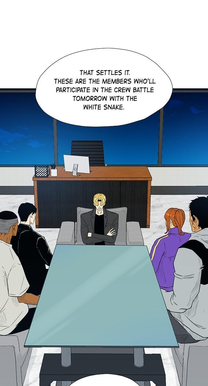 REAWAKENED MAN Chapter 159 page 3 - 