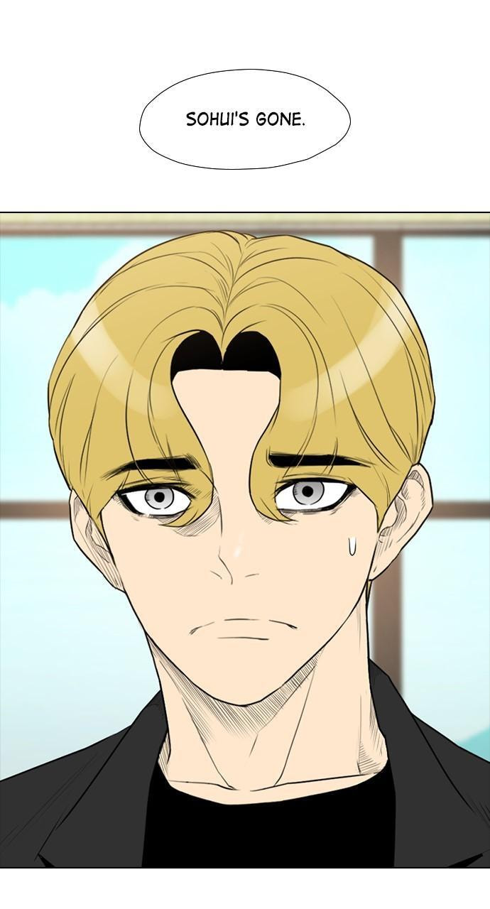 REAWAKENED MAN Chapter 159 page 25 - 