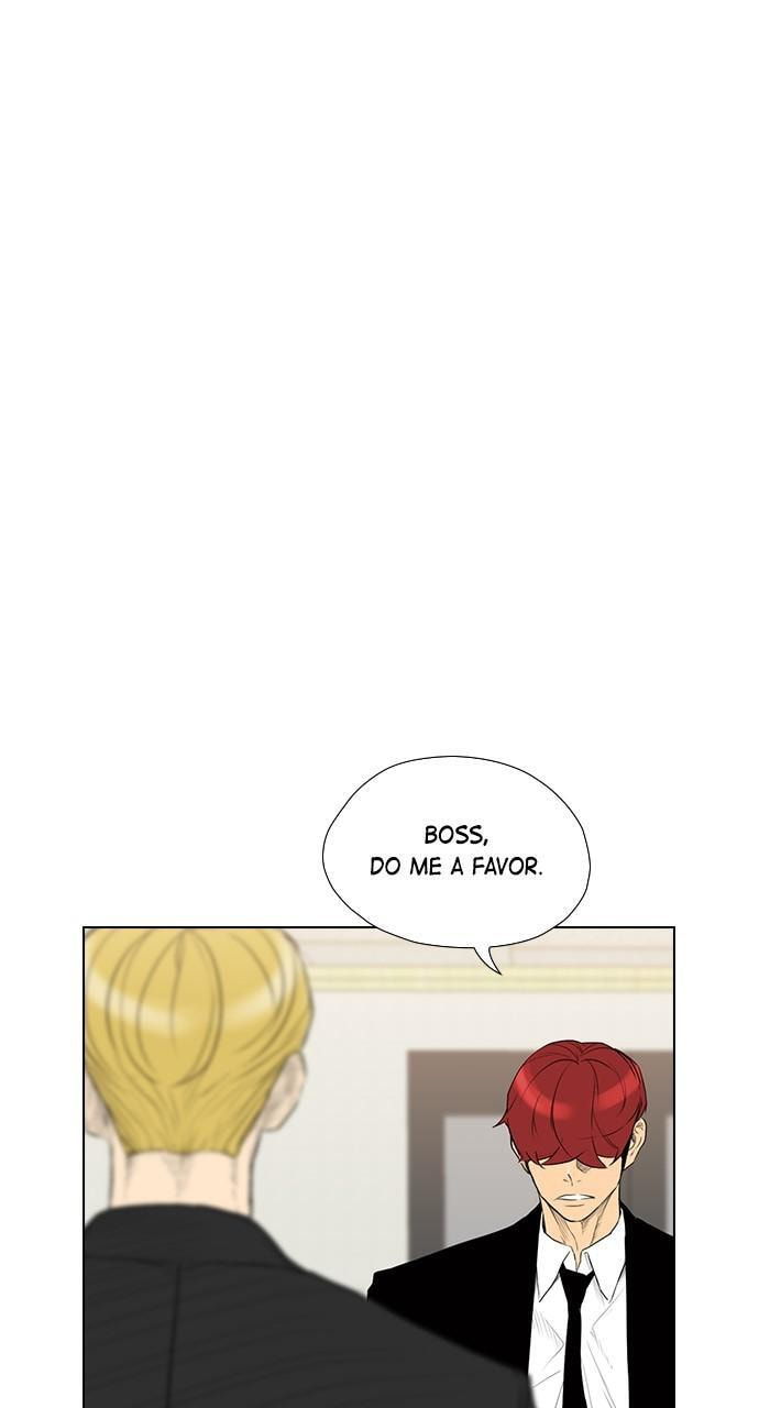 REAWAKENED MAN Chapter 159 page 26 - 