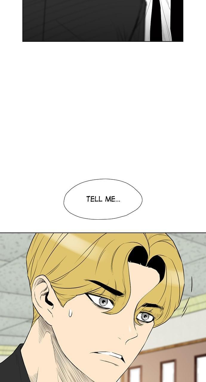 REAWAKENED MAN Chapter 159 page 27 - 