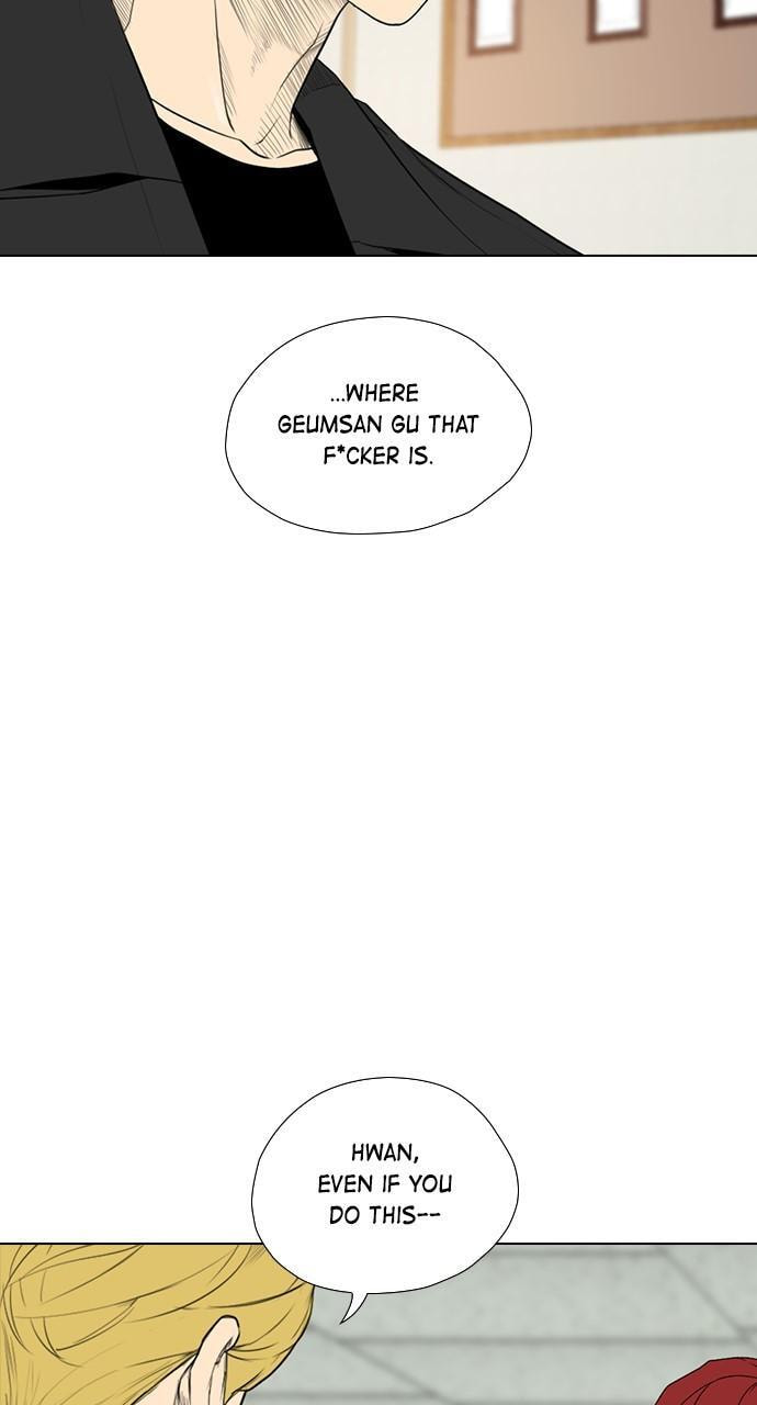 REAWAKENED MAN Chapter 159 page 28 - 