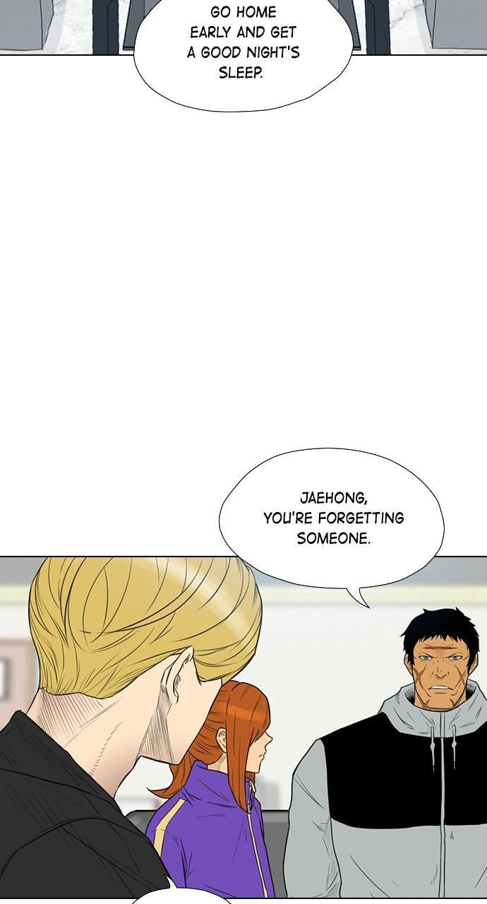 REAWAKENED MAN Chapter 159 page 4 - 