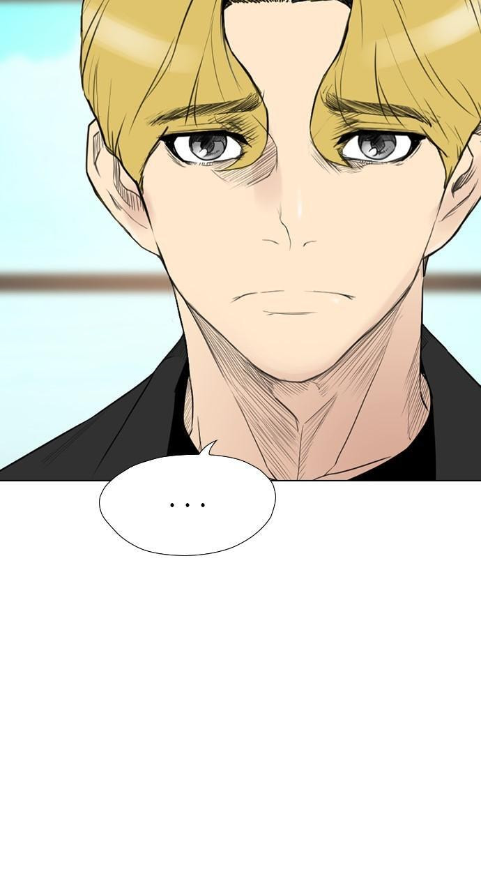 REAWAKENED MAN Chapter 159 page 39 - 