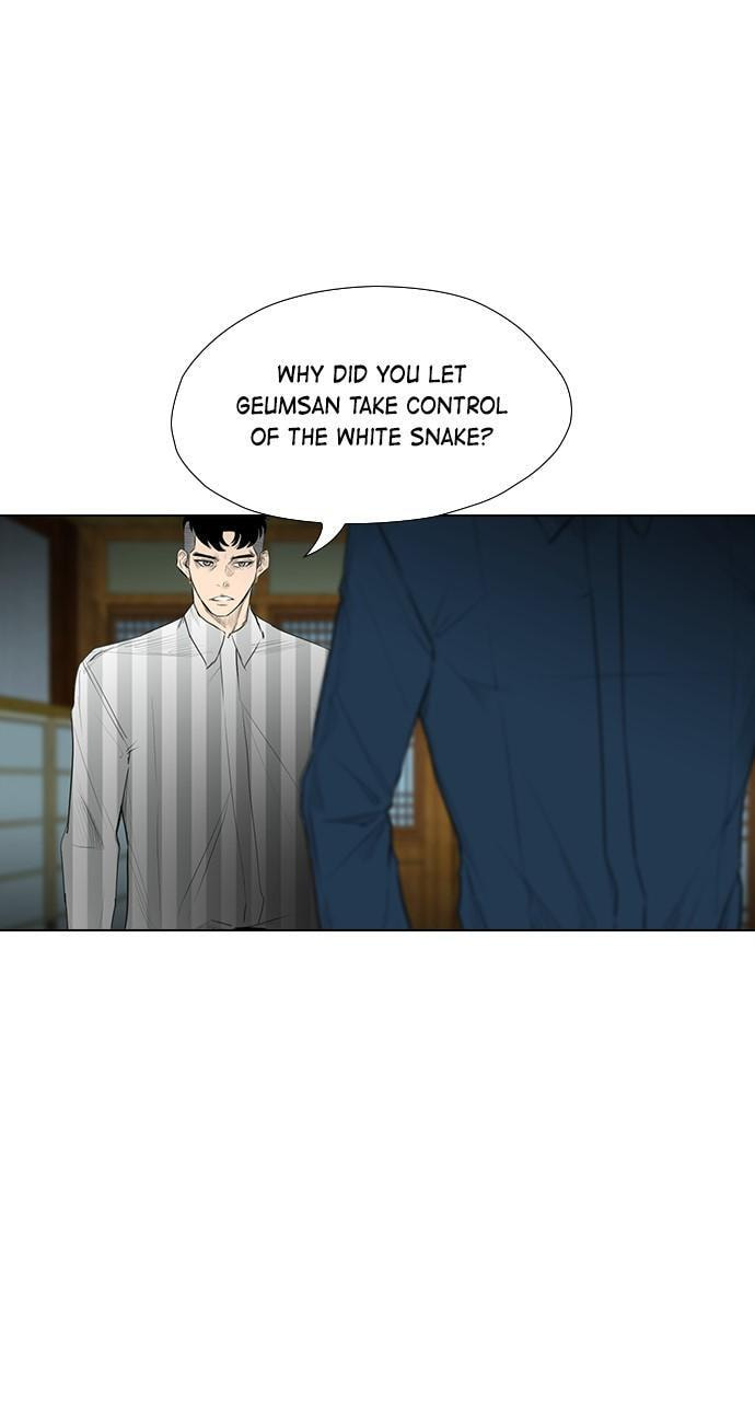 REAWAKENED MAN Chapter 159 page 41 - 