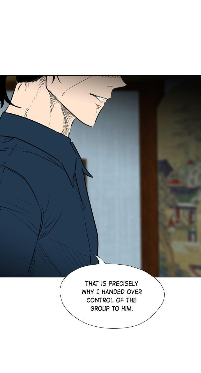 REAWAKENED MAN Chapter 159 page 43 - 
