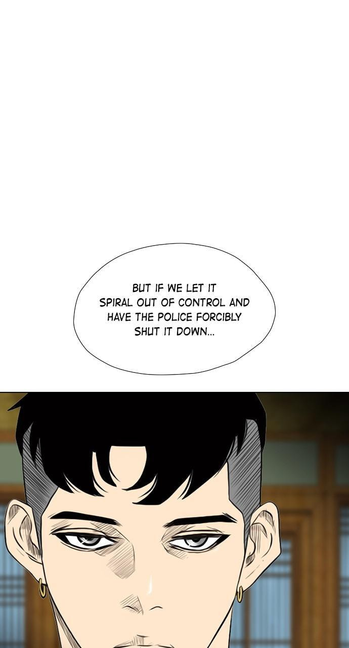 REAWAKENED MAN Chapter 159 page 45 - 