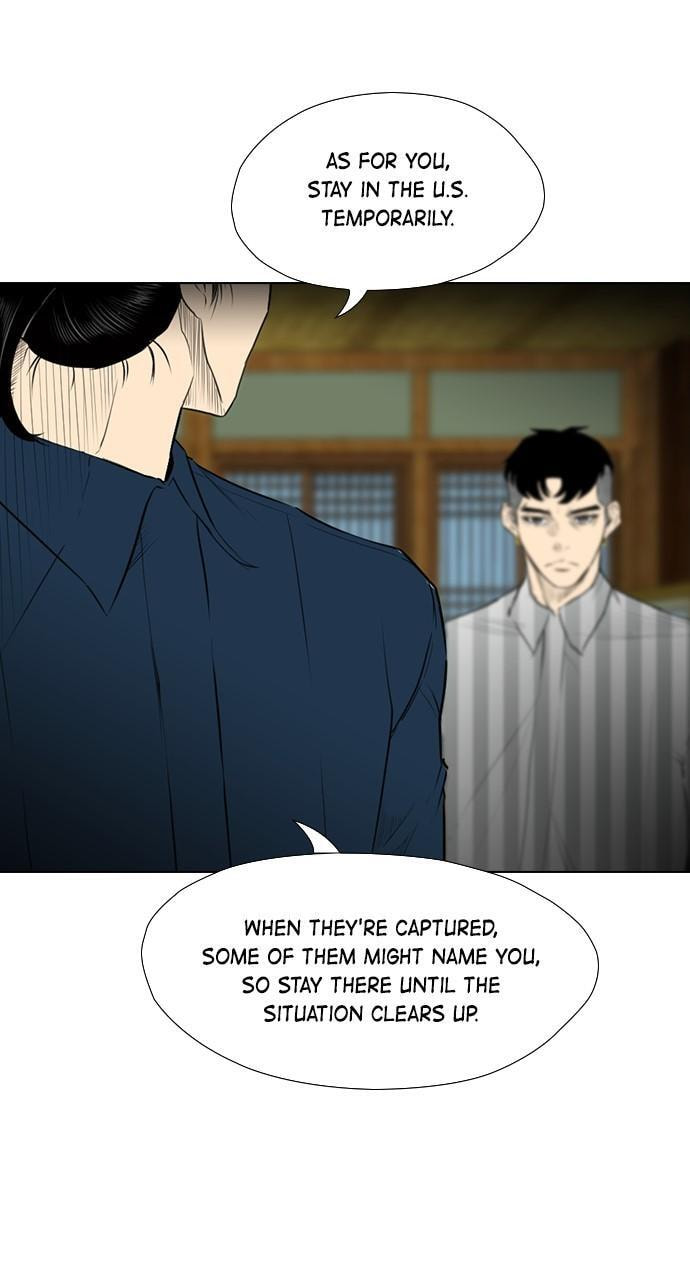 REAWAKENED MAN Chapter 159 page 48 - 
