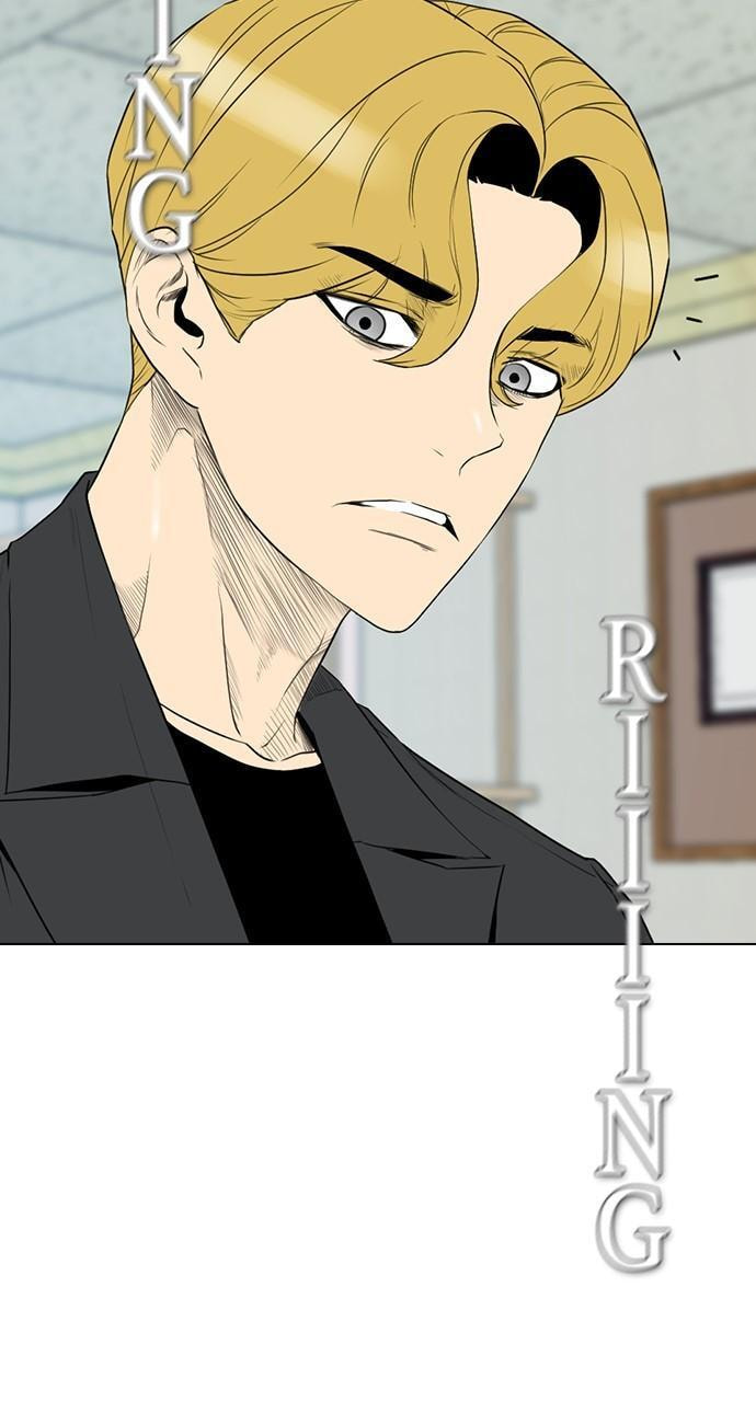 REAWAKENED MAN Chapter 159 page 7 - 