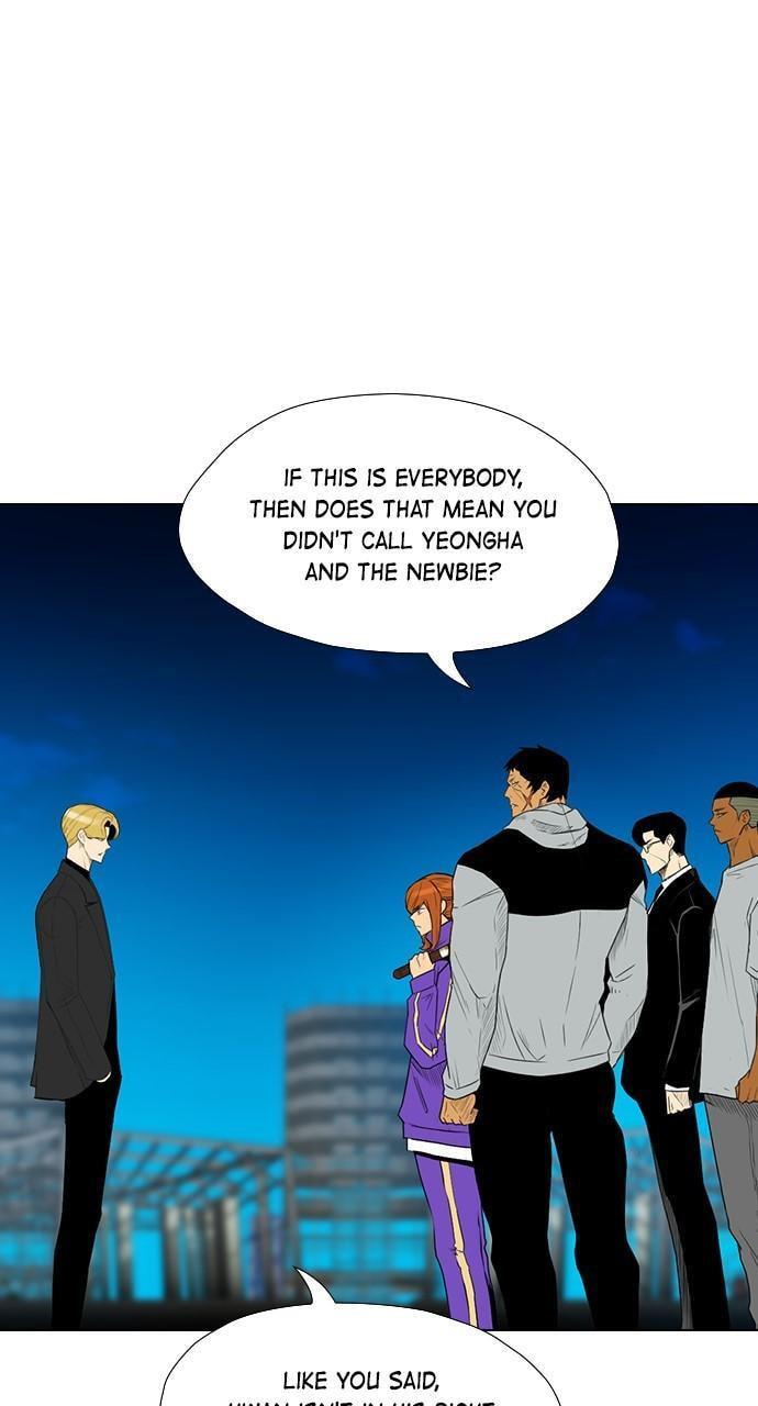 REAWAKENED MAN Chapter 159 page 64 - 