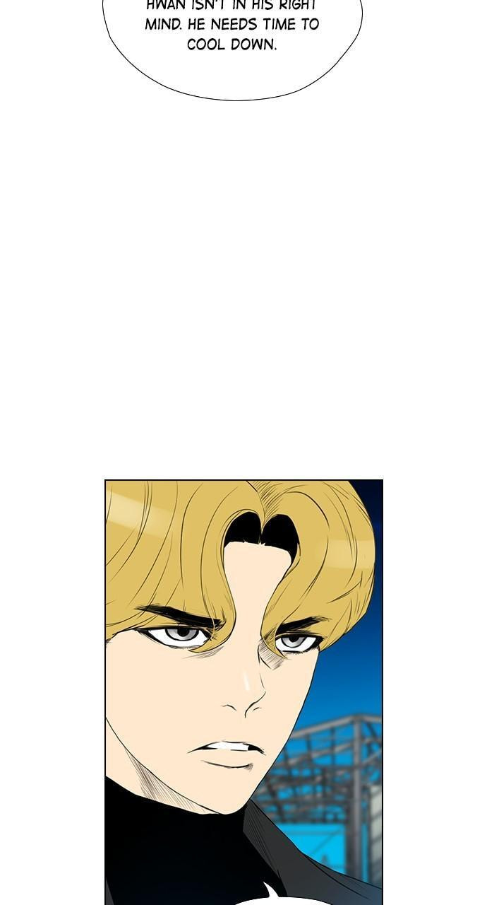 REAWAKENED MAN Chapter 159 page 65 - 