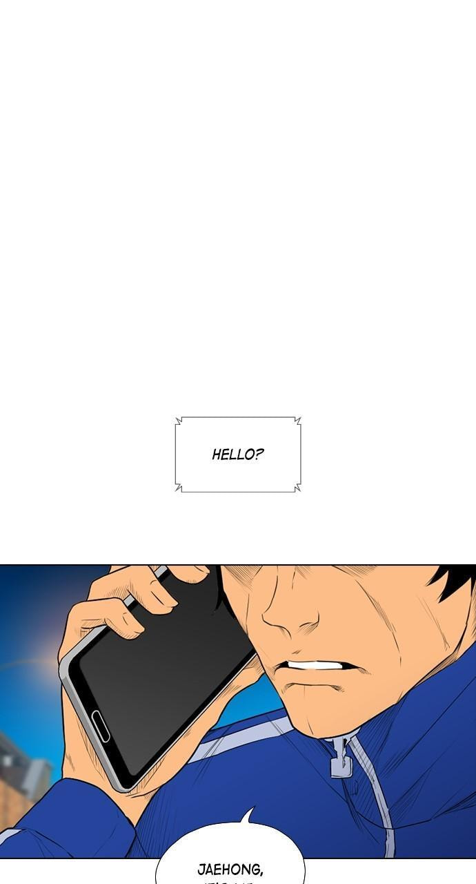 REAWAKENED MAN Chapter 159 page 8 - 