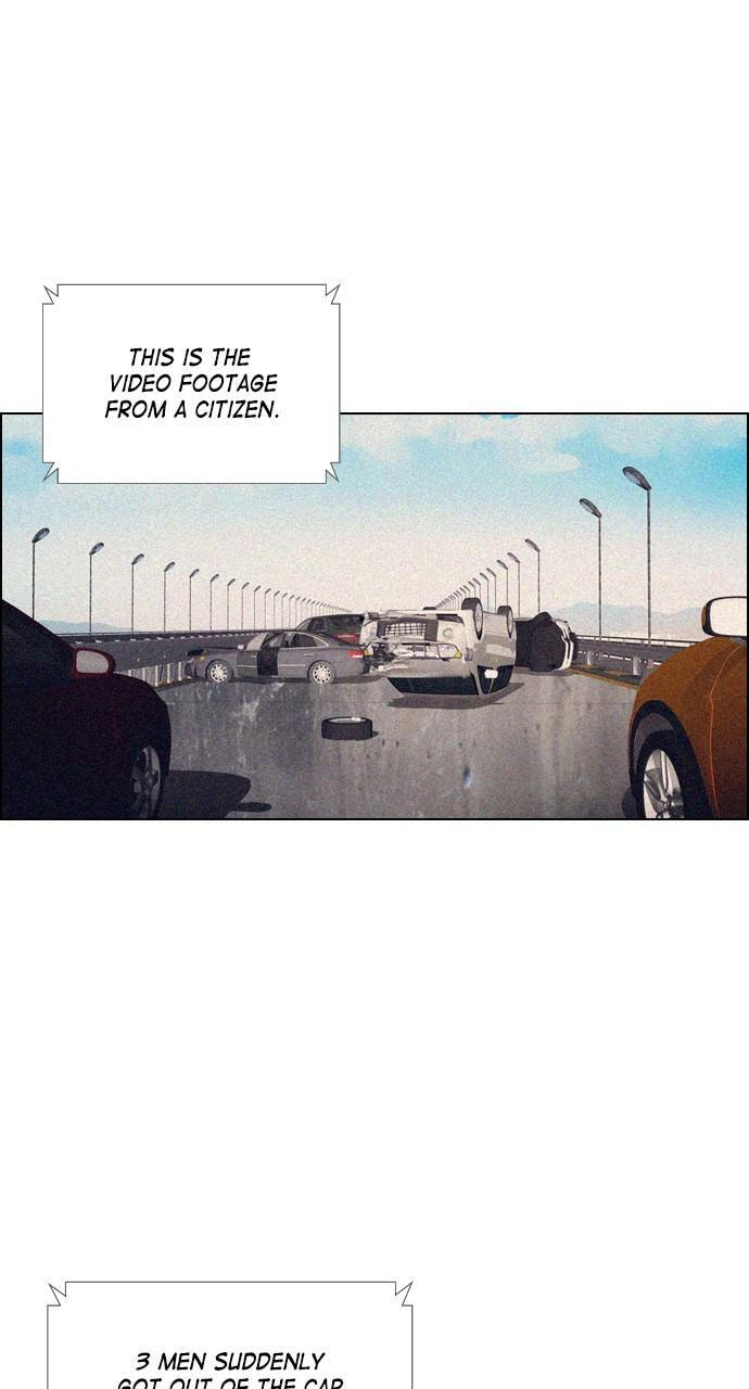 REAWAKENED MAN Chapter 16 page 1 - 