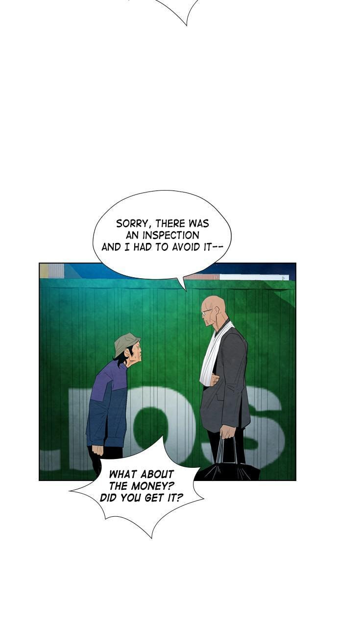 REAWAKENED MAN Chapter 16 page 14 - 
