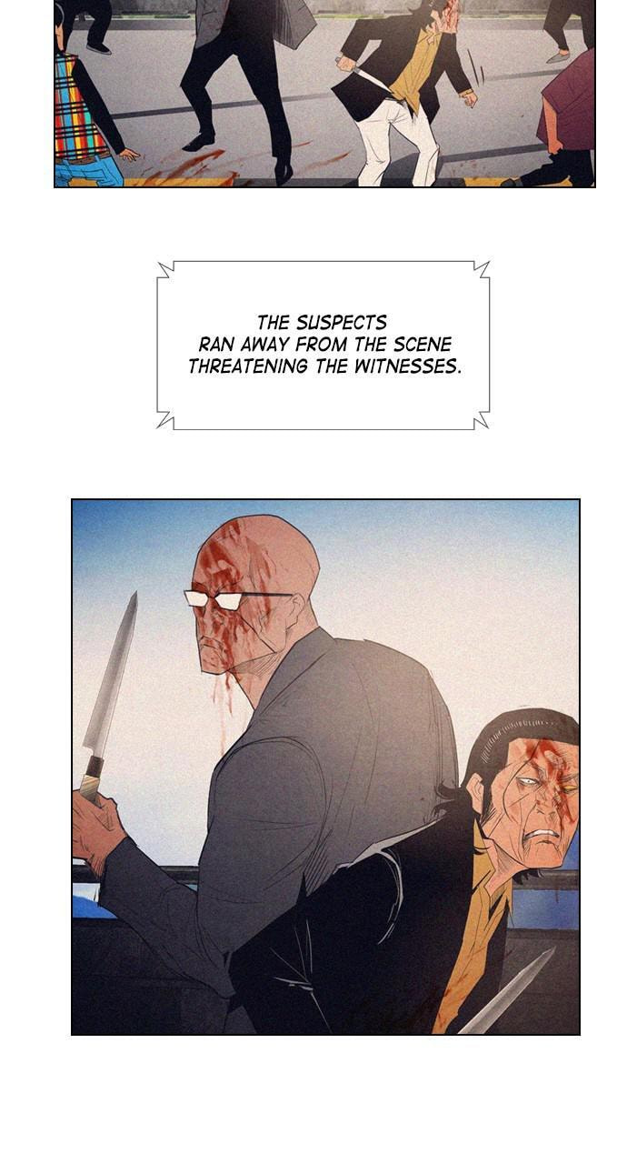 REAWAKENED MAN Chapter 16 page 3 - 
