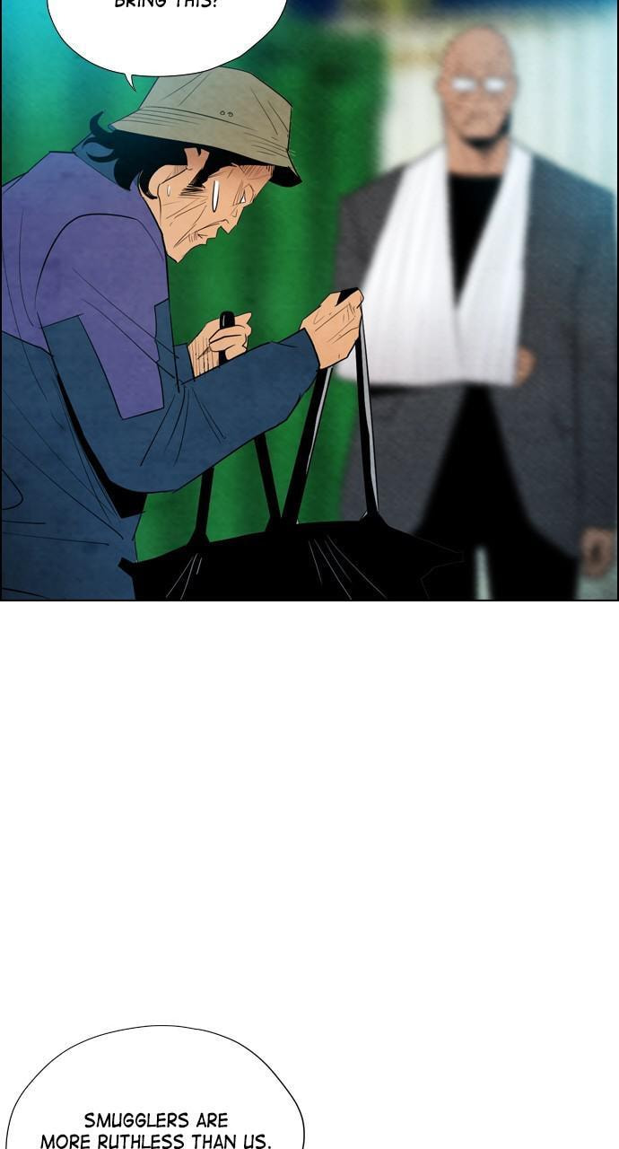 REAWAKENED MAN Chapter 16 page 22 - 
