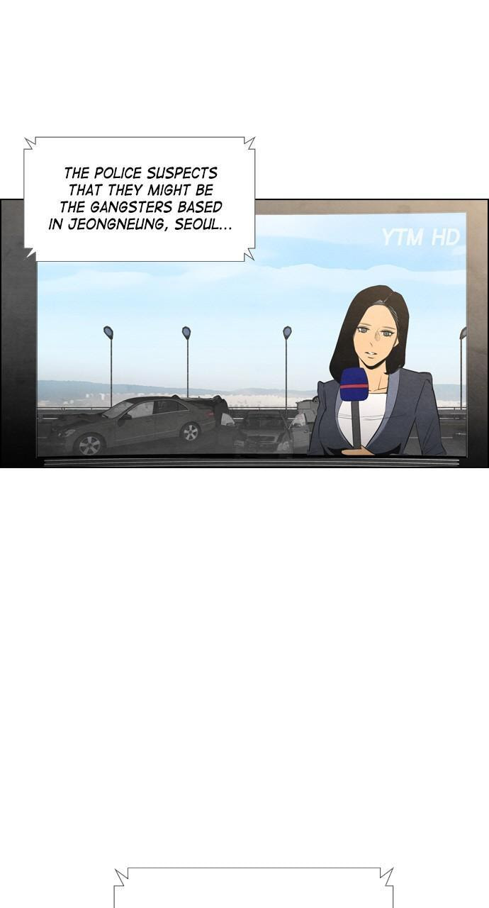 REAWAKENED MAN Chapter 16 page 4 - 