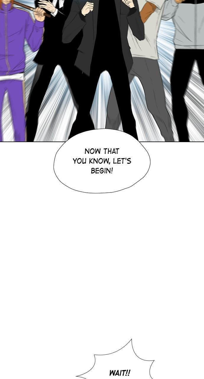 REAWAKENED MAN Chapter 160 page 12 - 