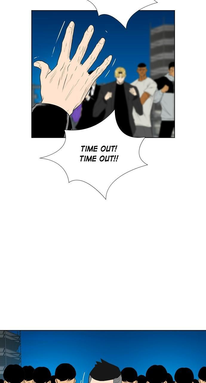 REAWAKENED MAN Chapter 160 page 13 - 