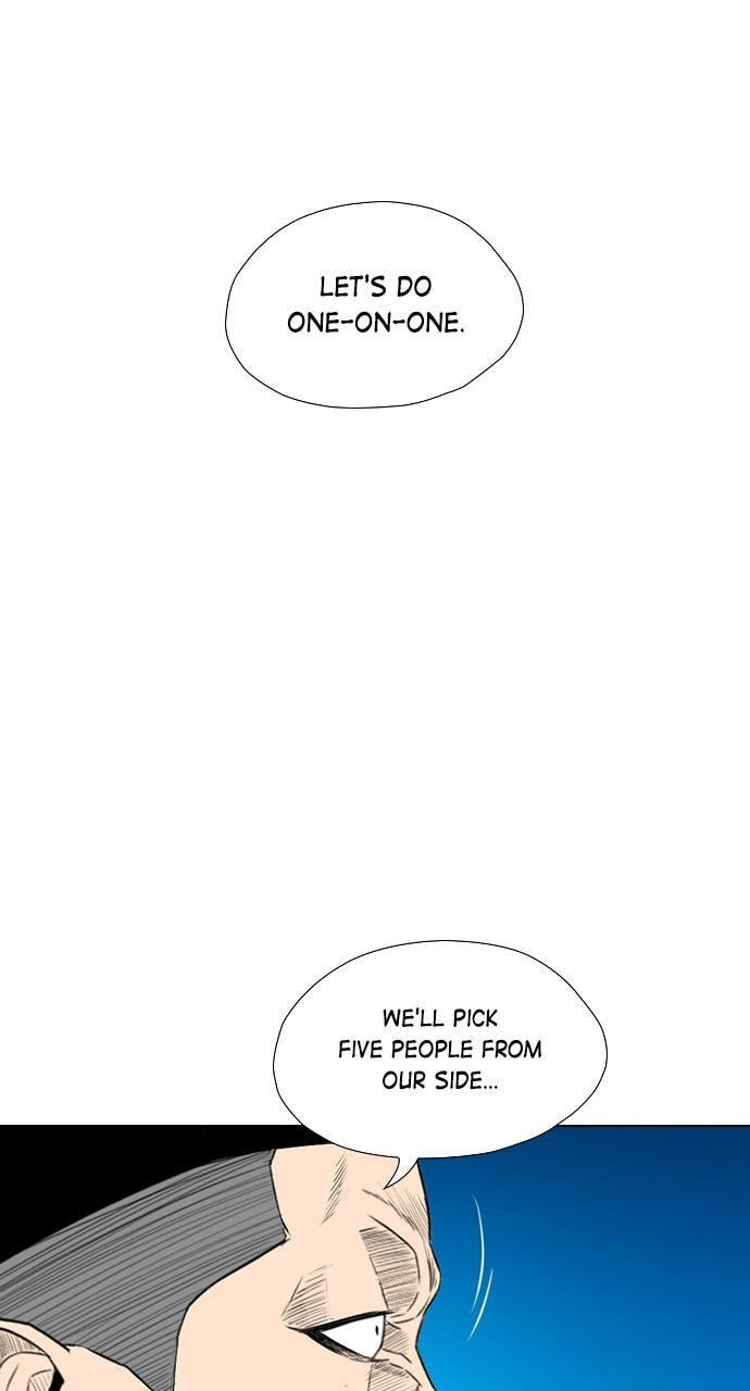REAWAKENED MAN Chapter 160 page 16 - 