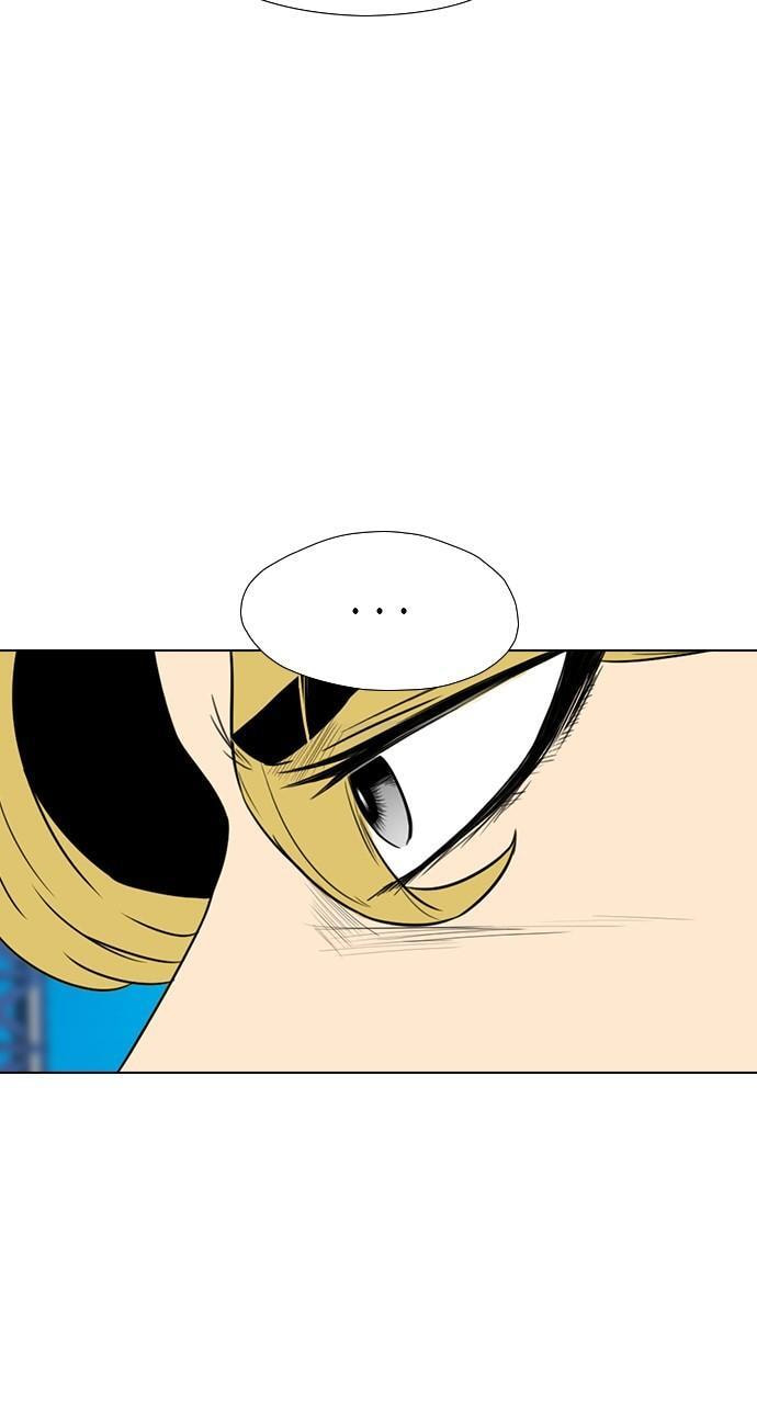 REAWAKENED MAN Chapter 160 page 22 - 