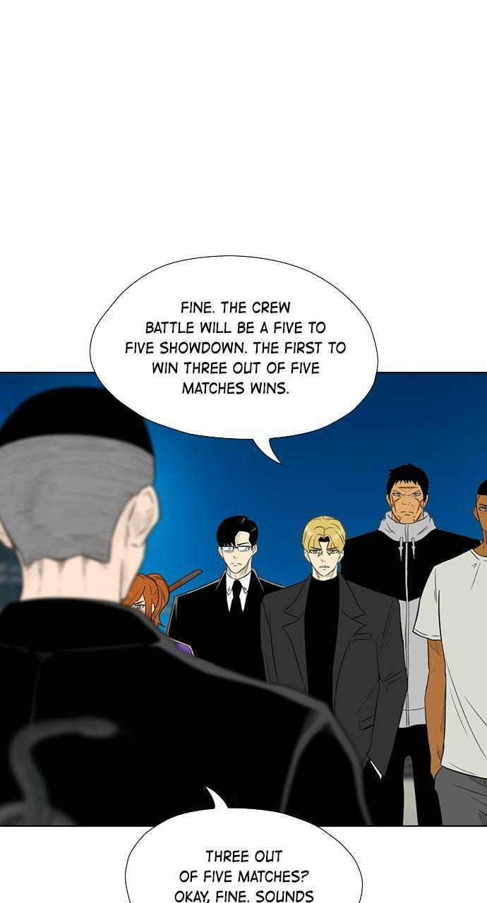 REAWAKENED MAN Chapter 160 page 23 - 