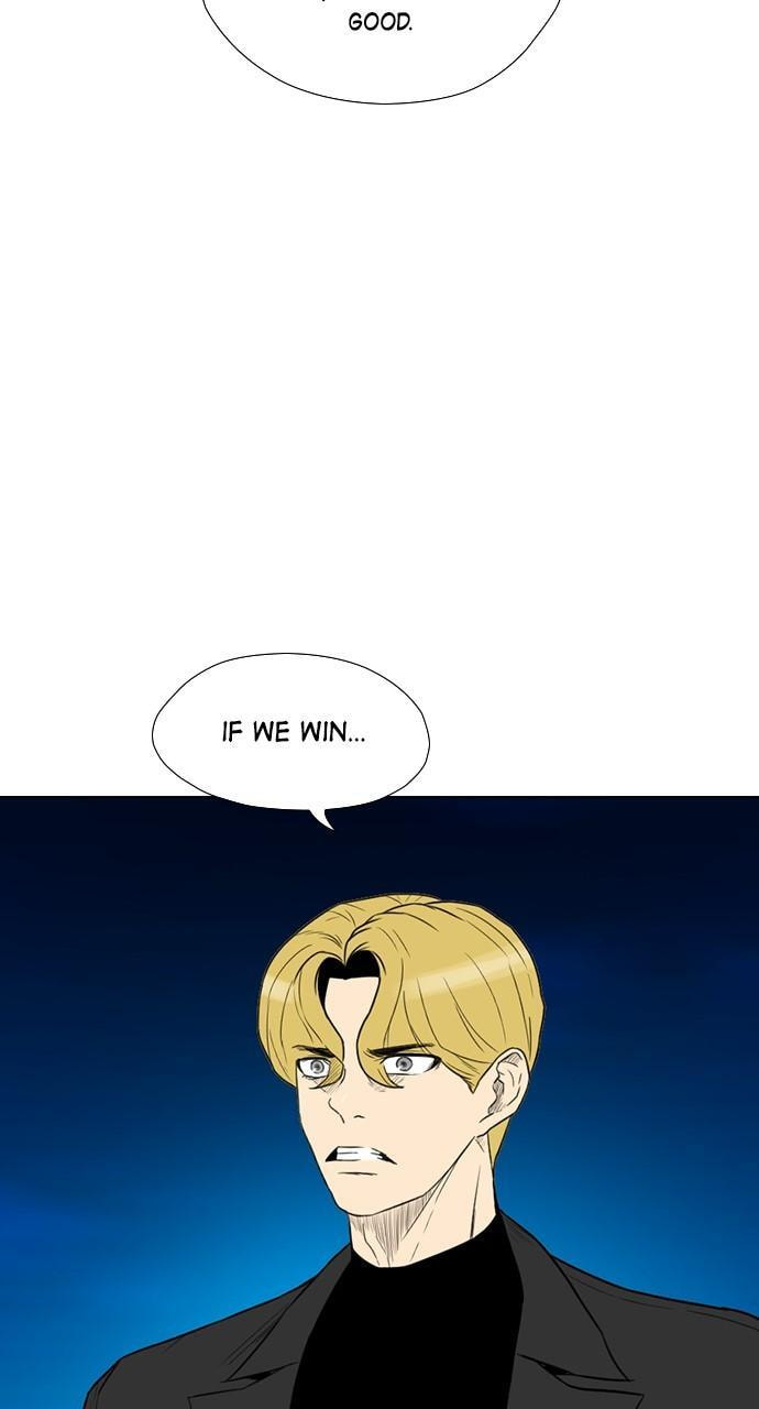 REAWAKENED MAN Chapter 160 page 24 - 