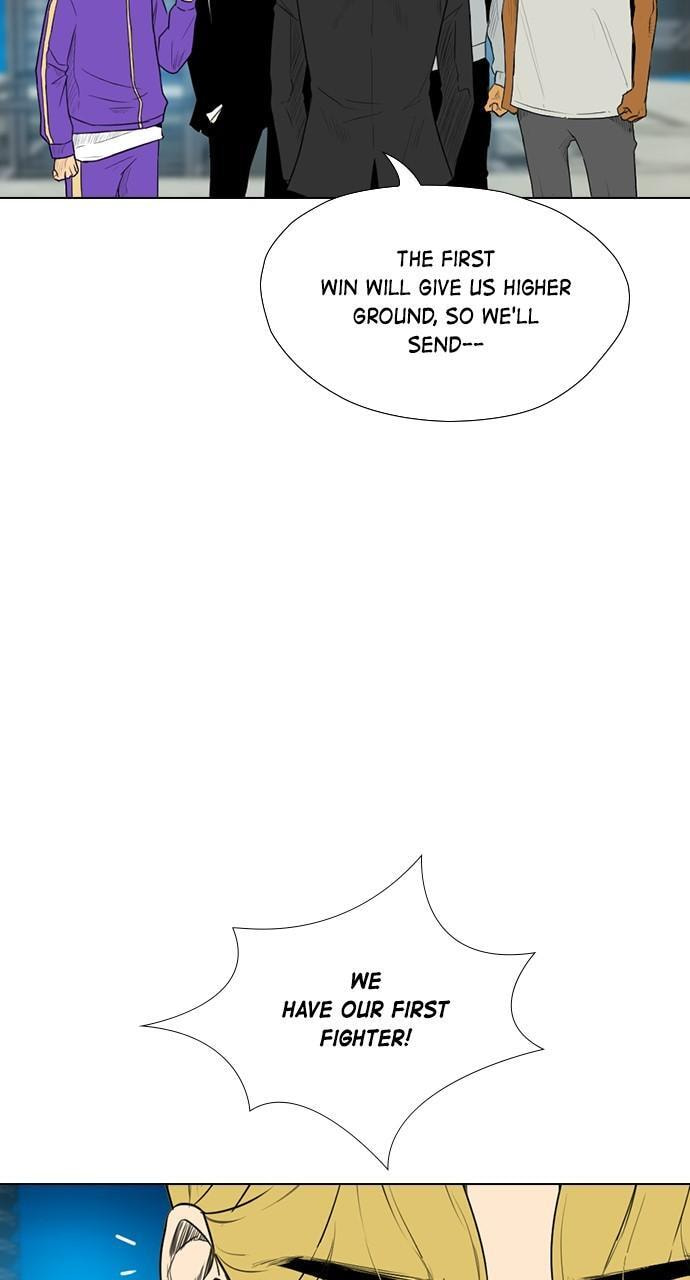 REAWAKENED MAN Chapter 160 page 28 - 