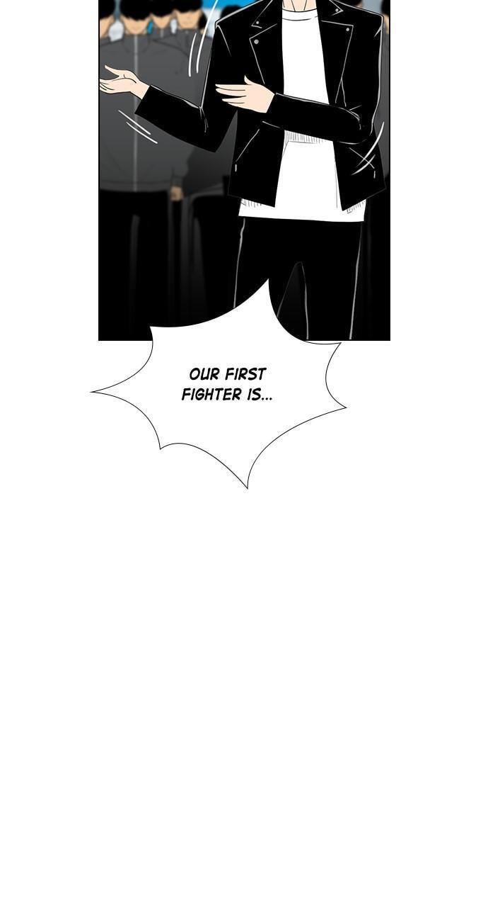 REAWAKENED MAN Chapter 160 page 30 - 
