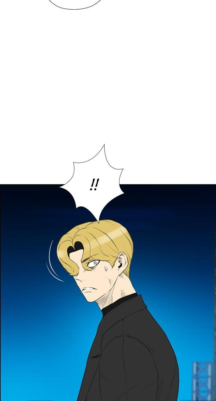 REAWAKENED MAN Chapter 160 page 32 - 