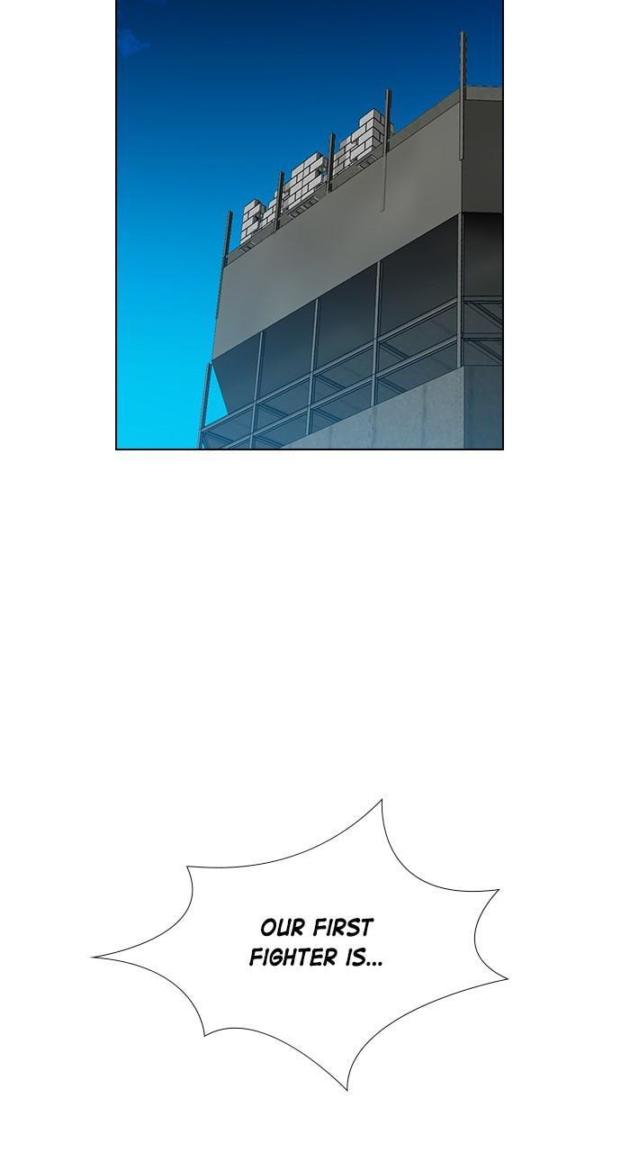 REAWAKENED MAN Chapter 160 page 39 - 