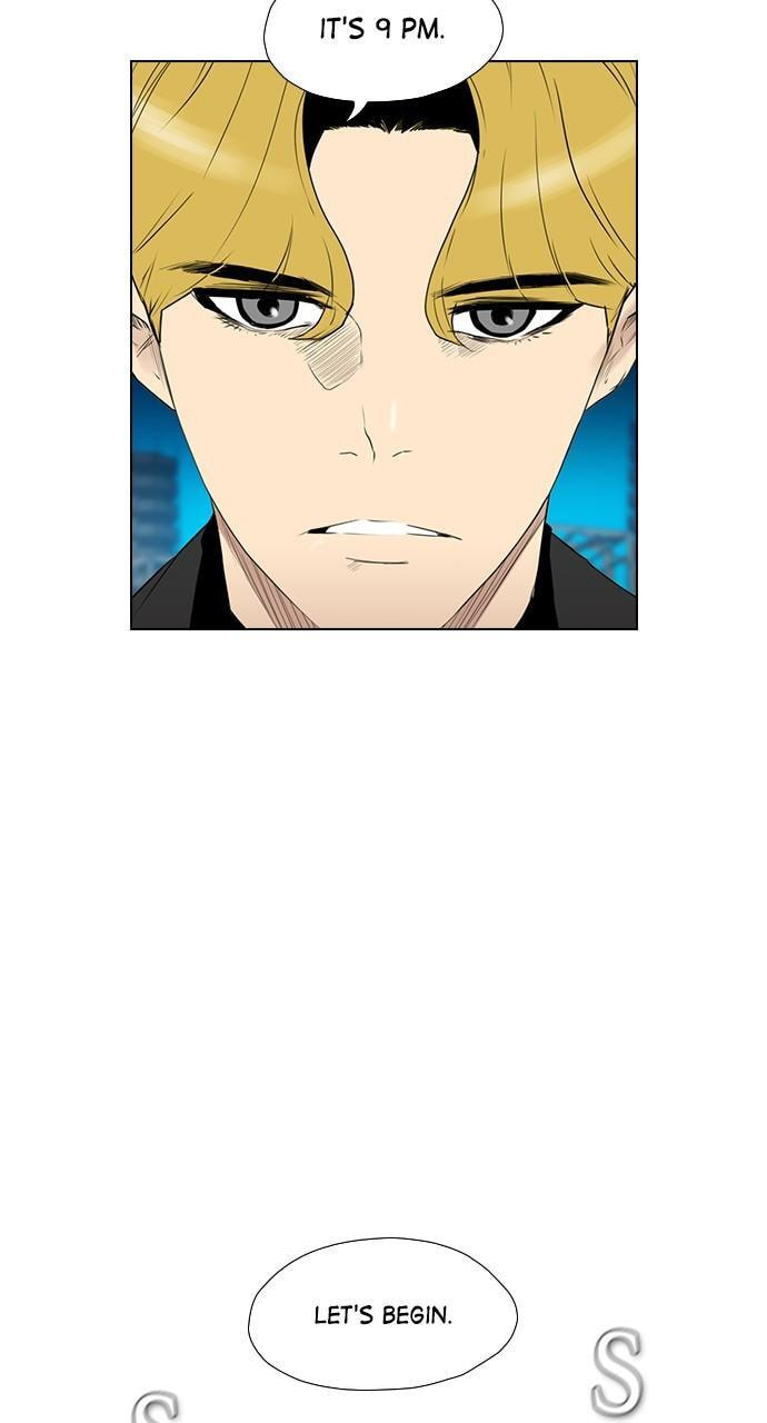 REAWAKENED MAN Chapter 160 page 5 - 